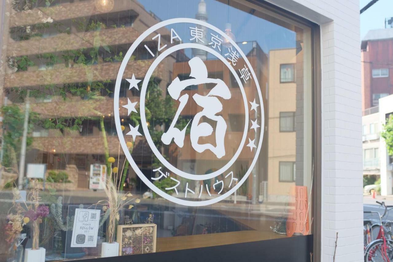 Iza Asakusa Guest House Tokió Kültér fotó