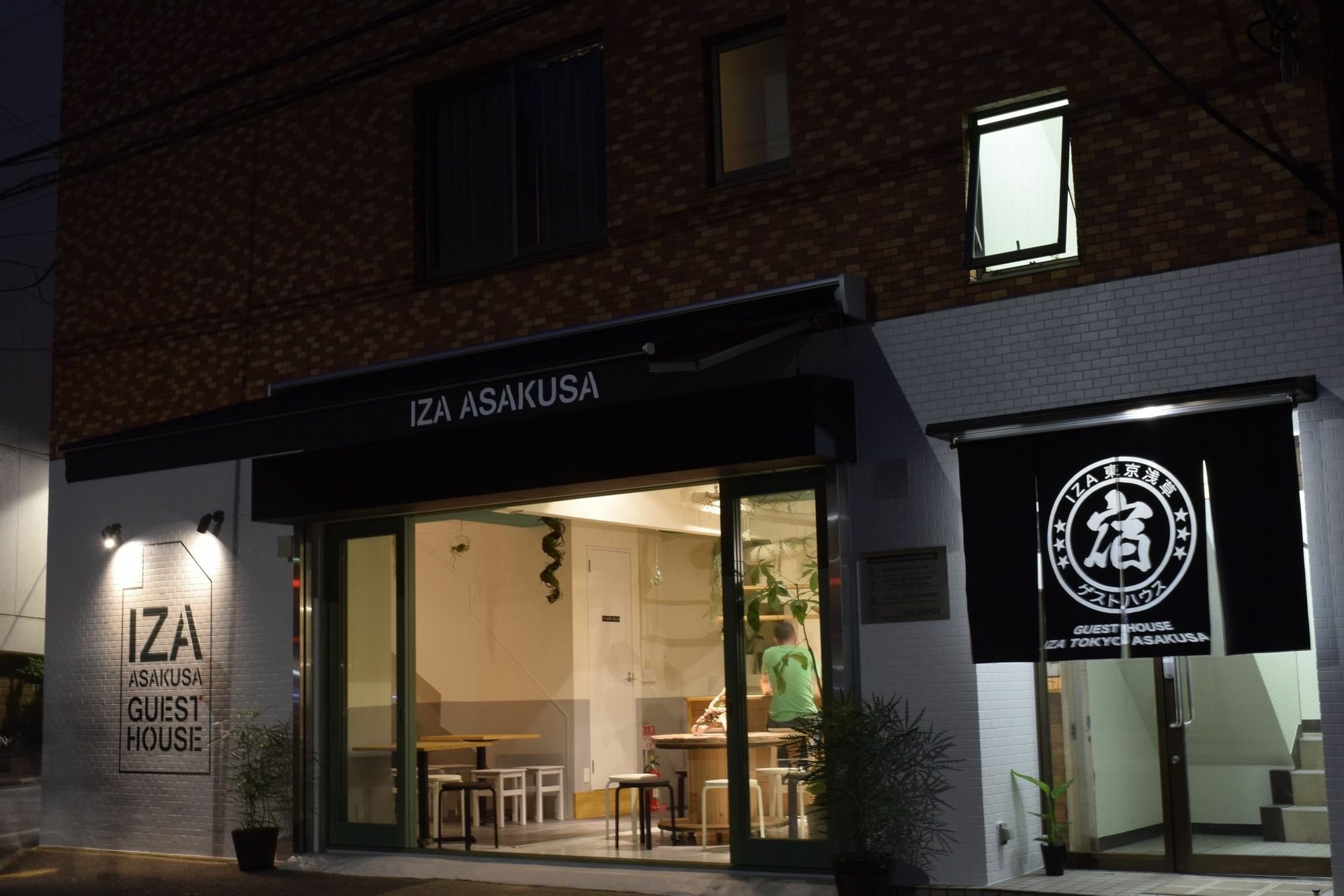 Iza Asakusa Guest House Tokió Kültér fotó